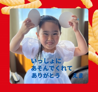 作例