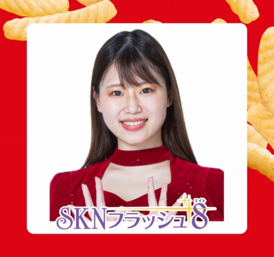 作例