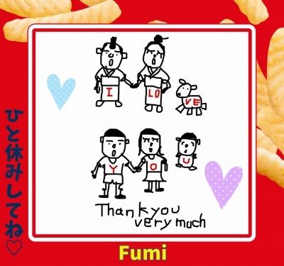作例