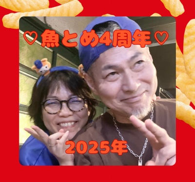 作例