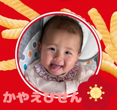 作例