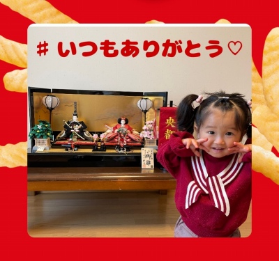 作例