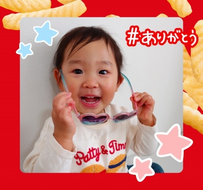 作例