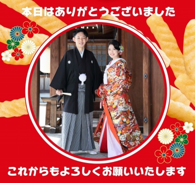 作例