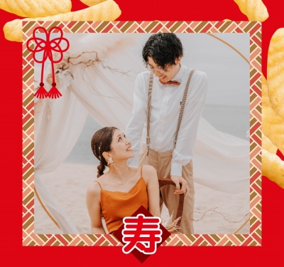 作例