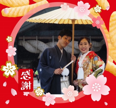 作例