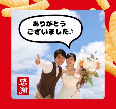 作例