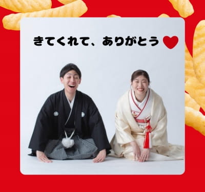 作例