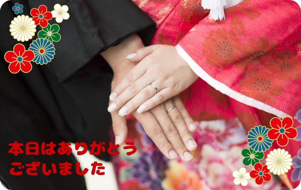 作例
