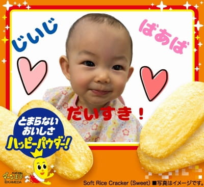 作例