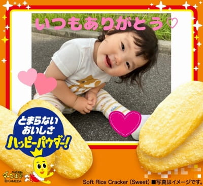 作例