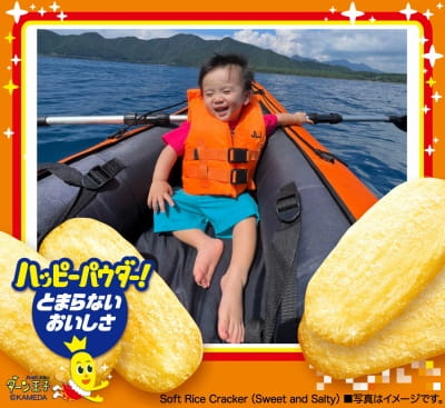 作例