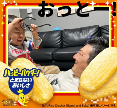 作例