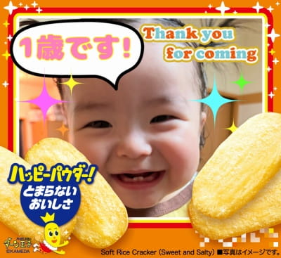 作例