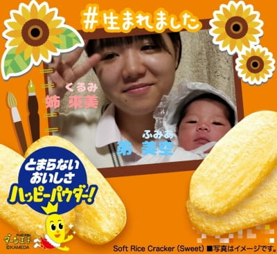 作例