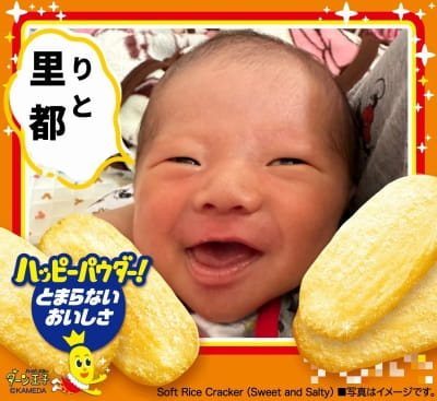 作例