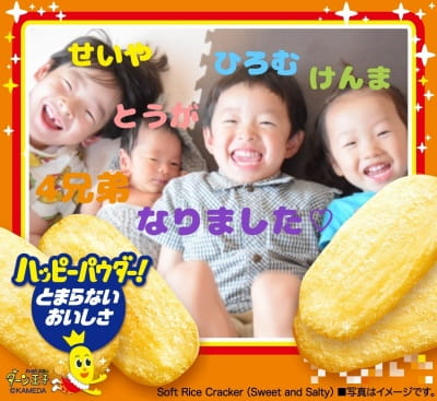 作例