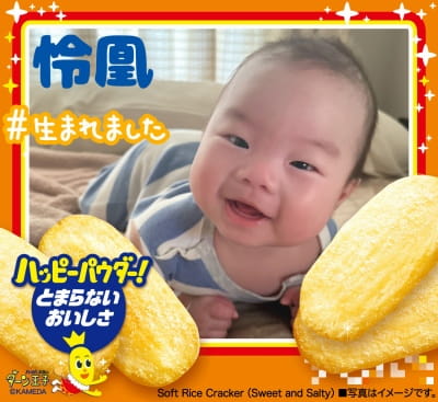 作例