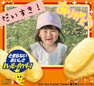 作例