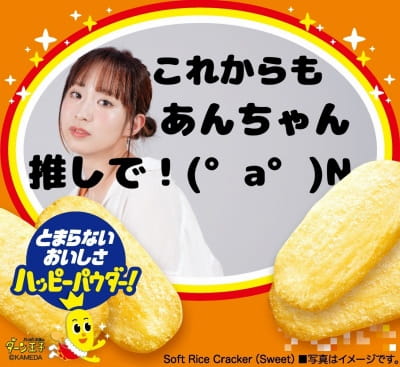 作例