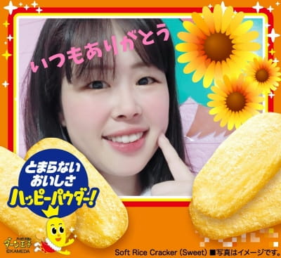 作例
