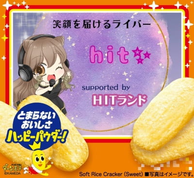 作例