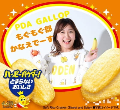 作例