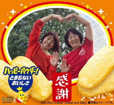 作例