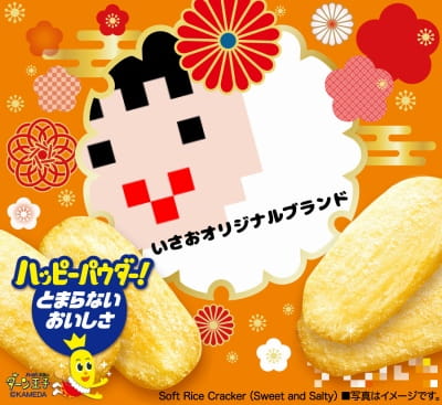作例