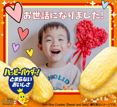 作例