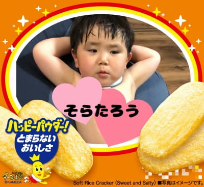 作例