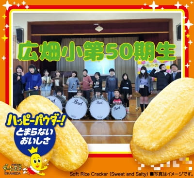 作例