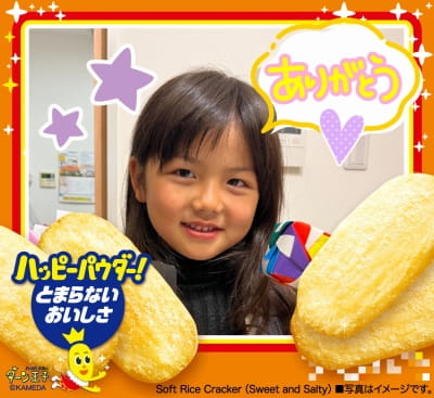 作例