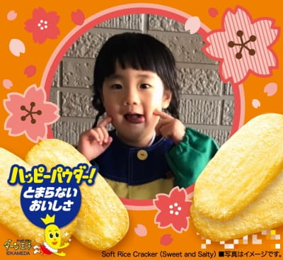 作例