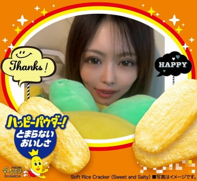 作例