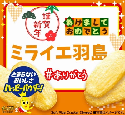作例
