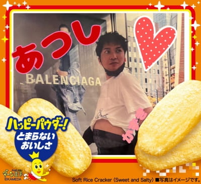 作例