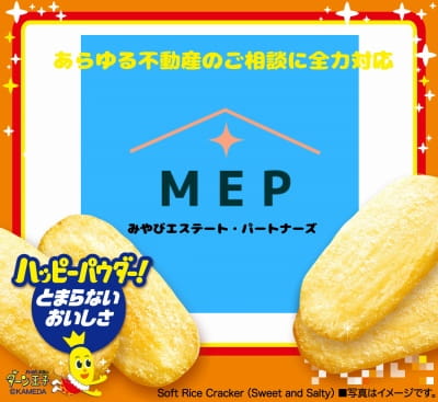 作例