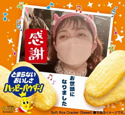 作例