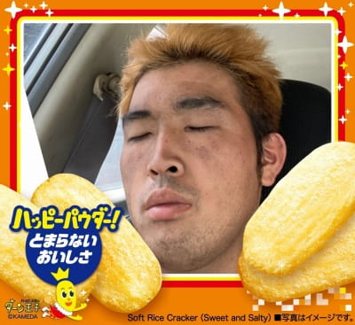 作例