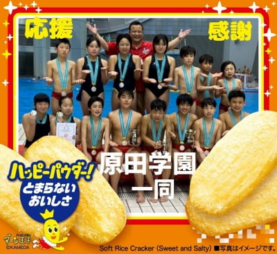 作例