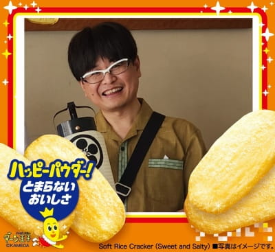 作例