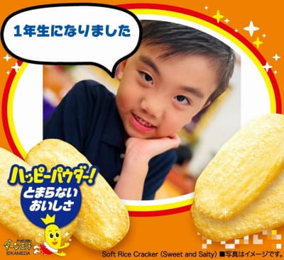 作例