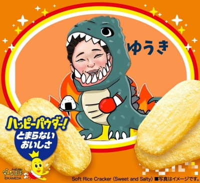 作例