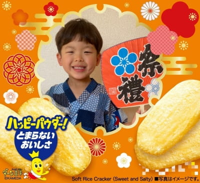 作例
