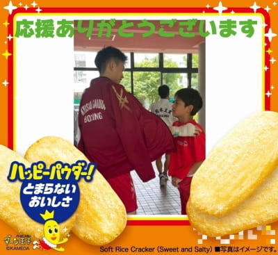 作例