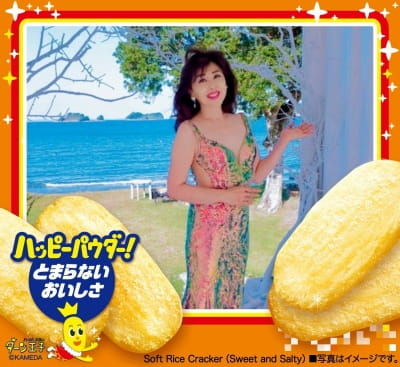 作例