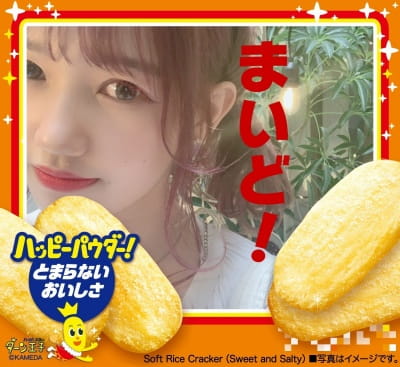 作例