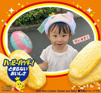 作例