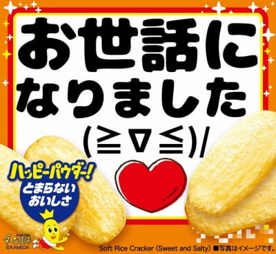 作例